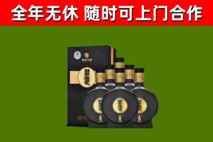 忠县烟酒回收习酒1988.jpg