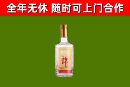 忠县烟酒回收光瓶郎酒.jpg