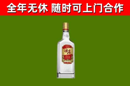 忠县回收尖庄酒