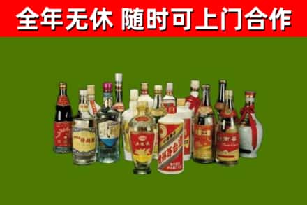 忠县烟酒回收老白酒.jpg